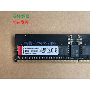 现货供应金士顿 DDR5 5600 128G(32G*4) /256G(32G*8) 高频内存条