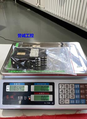 西门子交流直流接触器3TH4253-1X 5NO+3NC直流接触器热继电器议价