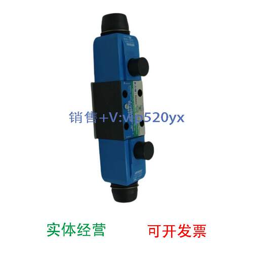 现货供应威格士电液阀DG5V-8-S-2C-E-M-FW-B-10阀DG5S-H8-2C-T-M-