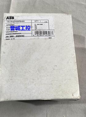 ABB OS系列隔离开关附件1SCA022459R8480 OFM690议价$