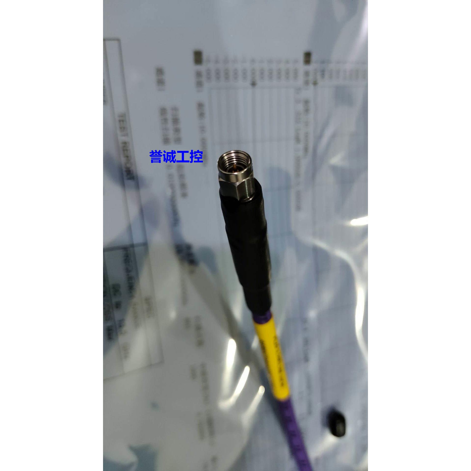 PL26-3.5M3.5M-30CM射频校准线议价议价$