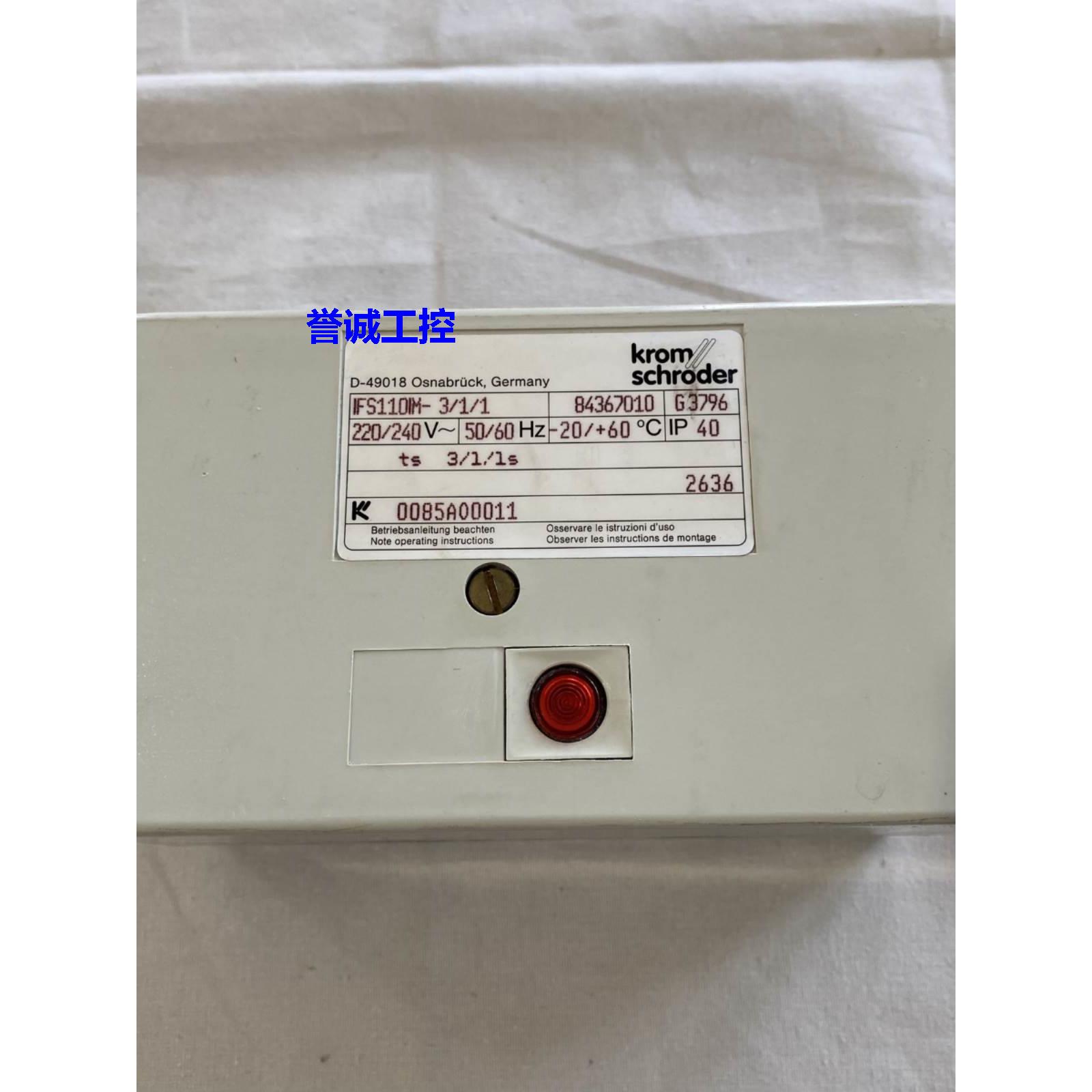 德国KromSchroder霍科德烧嘴控制器IFS110IM-3/1/1 点火控制器议