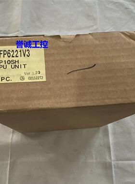 NAIS可编程控制器AFP6221V3模块PLC控制模块输入输出模块议价$