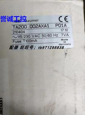 BAUMER IVO转速表TA200.002AXA1 P01A 210404 数字计数器议价$