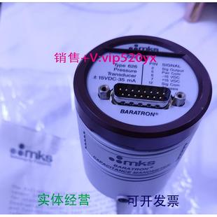 议价 626A13TDE 现货供应MKS真空压力计 626A01TDE