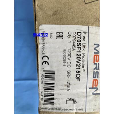 MERSEN熔断器D70SF120V215QF保险轨道交通熔断器断路器熔断器芯议