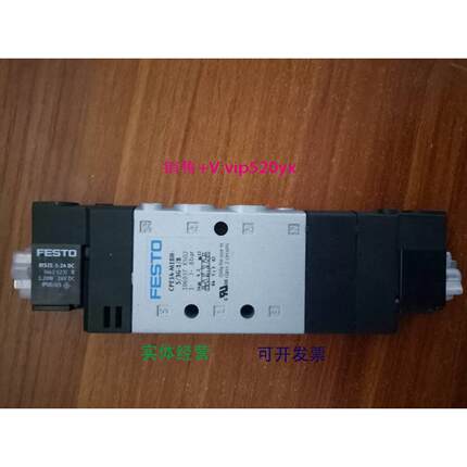 现货供应FESTO 196937 CPE14-M1BH-5/3G-1/8