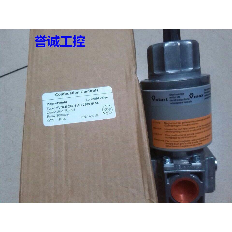 MVDLE205/5电磁阀MVDLE215/5.MVDLE207/5.MVDLE210/5议价$