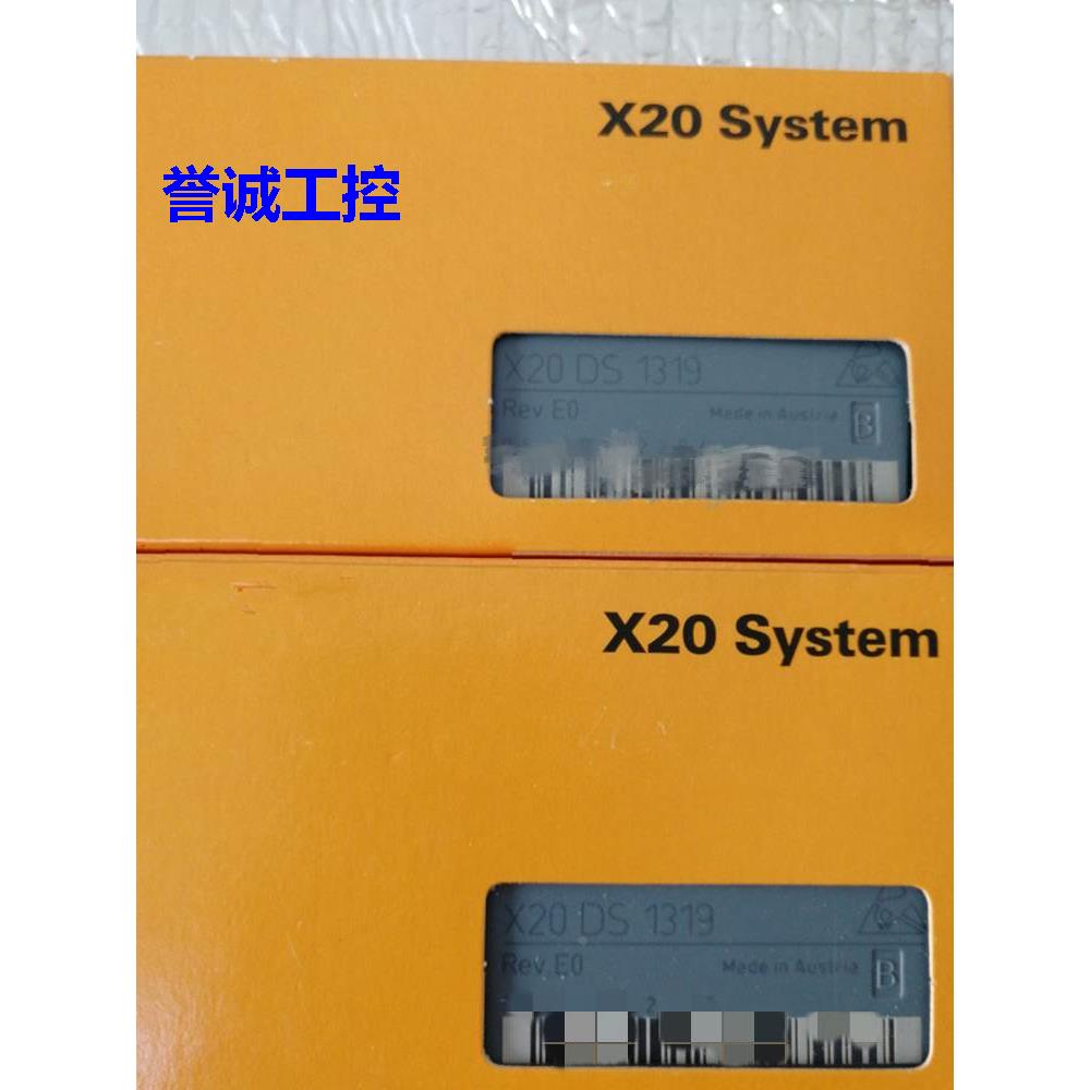 贝加莱 X20AT6402 X20ATC402 X20AT2402 全新原装议价当天发货议