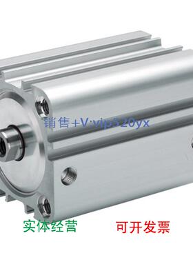 现货供应安沃驰 0822397009 | AVENTICS气缸现货