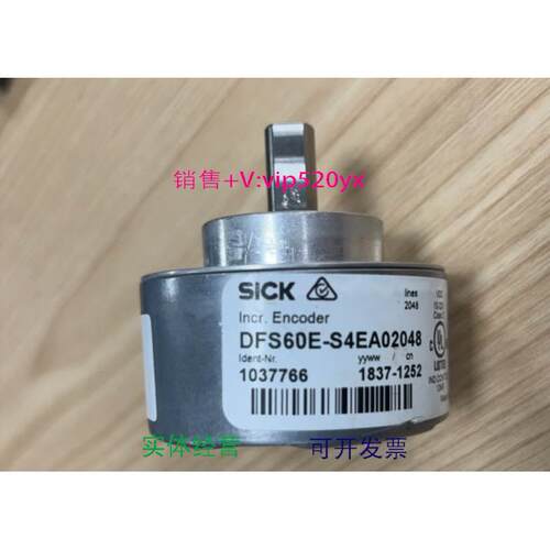 现货供应全新原装 DFS6DE-S4EA02048 议价