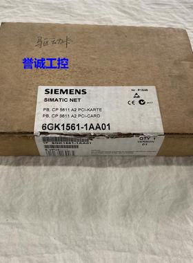 适用西门子CP5621通讯卡DP MPI通信卡6GK1561-1AA01通讯板议价$