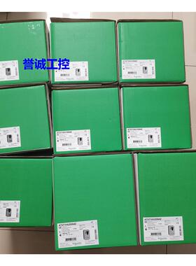 施耐德ATV71HU55N4Z全新原装质保一年。实体公司 可开13%专票议价