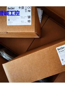 Beijer X2 BASE 10-F2-ADP 北尔触摸屏议价$