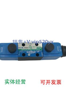 现货供应威格士比例阀KDG4V-5-2C50N-M-U-H7-30液压节流阀DGMC-3-