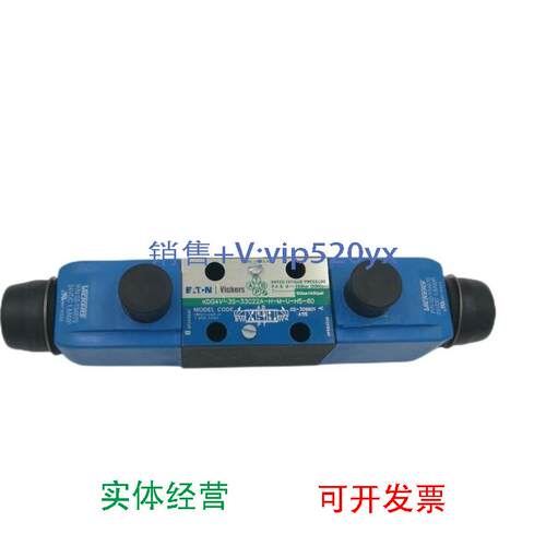 现货供应比例阀KDG4V3-2C28S-M-U-HA7-60液压阀KCG-3-350D-Z-M-U-