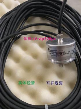 现货供应原装德国产Relectronic编码器，全新 议价