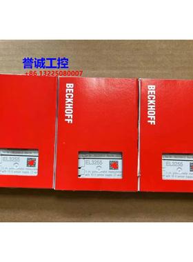 BECKHOFF倍福 EL3201 EL3255 EL3413 全新原装 议价议价$