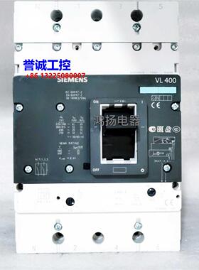 西门子 3VL4740-1AA46-0AA0+3VL9440-7EJ40 4P 400A议价$