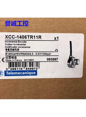 施耐德 旋转编码器 XCC-1406TR11R XCC1406TR11R XCC-3510PS84CB