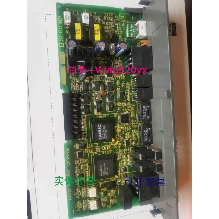 现货供应A20B-2101-0072发那科FANUC原装电路板线路板现货全新议,3C数码配件,其它配件,淘宝优惠券,粉丝福利购,淘宝优惠卷