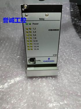 epro继电器模块A6740议价$