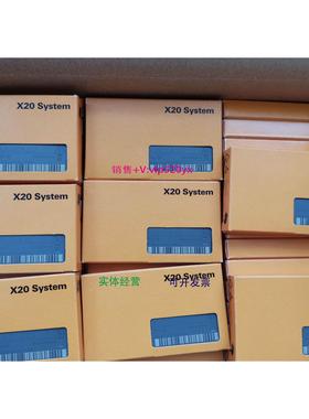 现货供应B&R贝加莱 模块 X20DO6322 议价