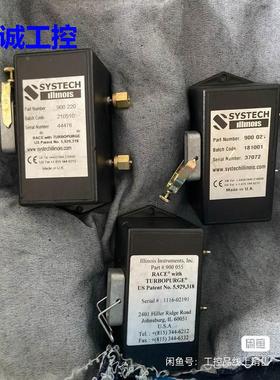 SYSTECH LLLinois 900021(已出)， 9议价$