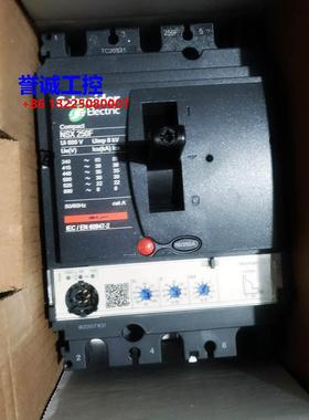 施耐德 LV431770 NSX250F MIC2.2 3P3D议价$