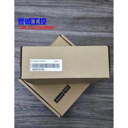 汇川伺服驱动器 IS620PS1R6I SV660NS5R5I全新原装 实拍图议价$
