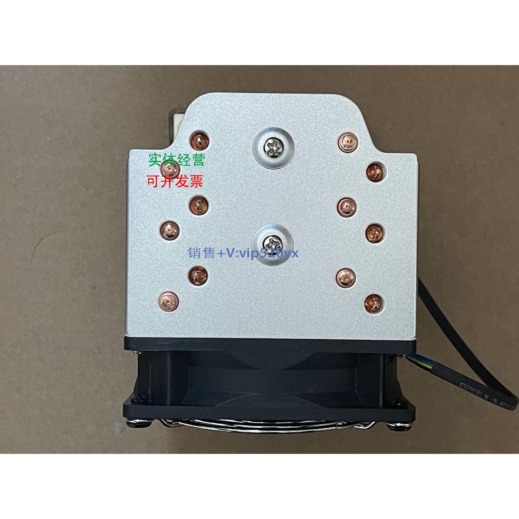 现货供应塔式/4U,EPYC 撕裂者散热器，铜热管侧吹,TDP 300W，搞定