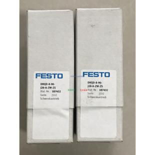 J20 现货供应德国费斯托FESTO气缸 187432 DRQD