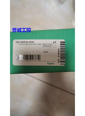 施耐德TBUABR20-6000数据接收单元AccutechBR20全新无线传输议价*