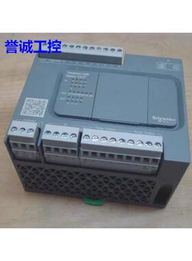 施耐德PLC TM100C16RN/ C24RN/ C32RN/ C40RN议价$