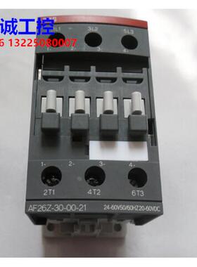 原装ABB接触器 AF26Z-30-00-21* 24-60V AC/20-60VDC议价$