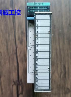 现货销售 FP2-X16D2 AFP23023 原装拆机 成色漂亮 实拍包好议价*