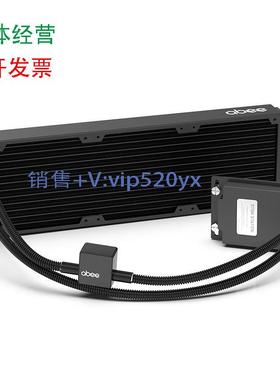 现货供应ABEE STEM360-4844/STEM360-4844 ll 一体式CPU水冷散热