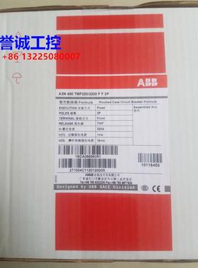 原装ABB塑壳断路器 A3N400 TMF320/3200 FF 3P议价$