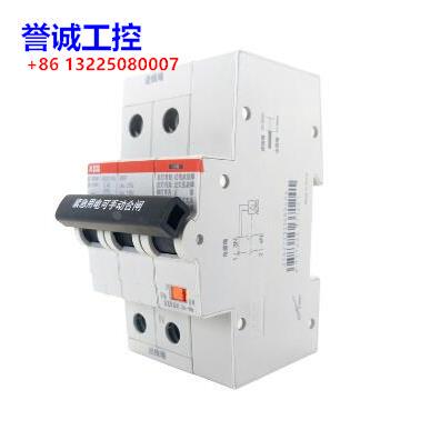 原装ABB带自恢复过欠压保护微型断路器 SH201-C50 NA ARVP议价$