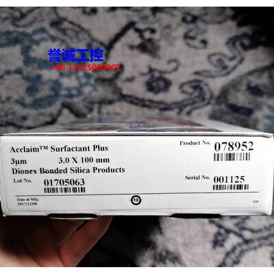 赛默飞Acclaim Surfactant Plus 表面活性剂专用柱078952全新议价