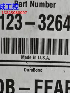 全新安捷伦DB-FFAP(60m*0.32mm*1um)气相色谱柱，货号123-3264议