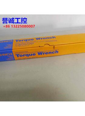 日本东日工具定扭扭矩扳手手动扳手CSP140N3X15D-MH 30-140Nm议价
