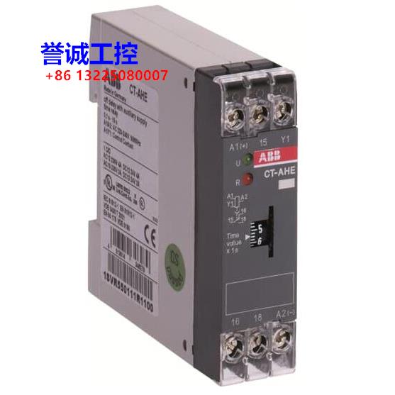 原装ABB时间继电器 CT-AHE, 1 c/o, 3-300s, 24VAC/DC议价$