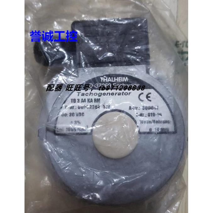 THALHEIM 泰尔汉姆 TD3A4KARM 直径14MM 测速机议价$