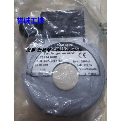 THALHEIM 泰尔汉姆 TD3A4KARM 直径14MM 测速机议价$