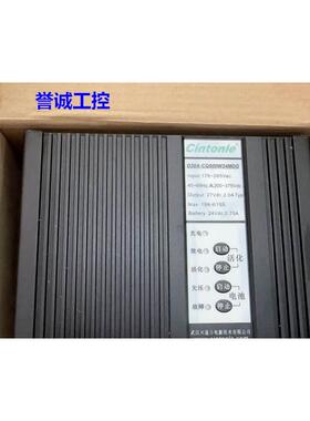 武汉兴通力 D30A-CQ500W24MDG配电自动化终端DTU/FTU系列 议价议