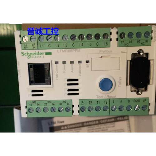 LTMR08PFMP 施耐德控制器 BD/MBD/EFM LTMR100EBD 议价议价$