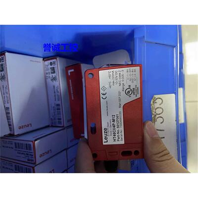 易福门IFM IEC201全金属电感式接近开关全新可议价议价$