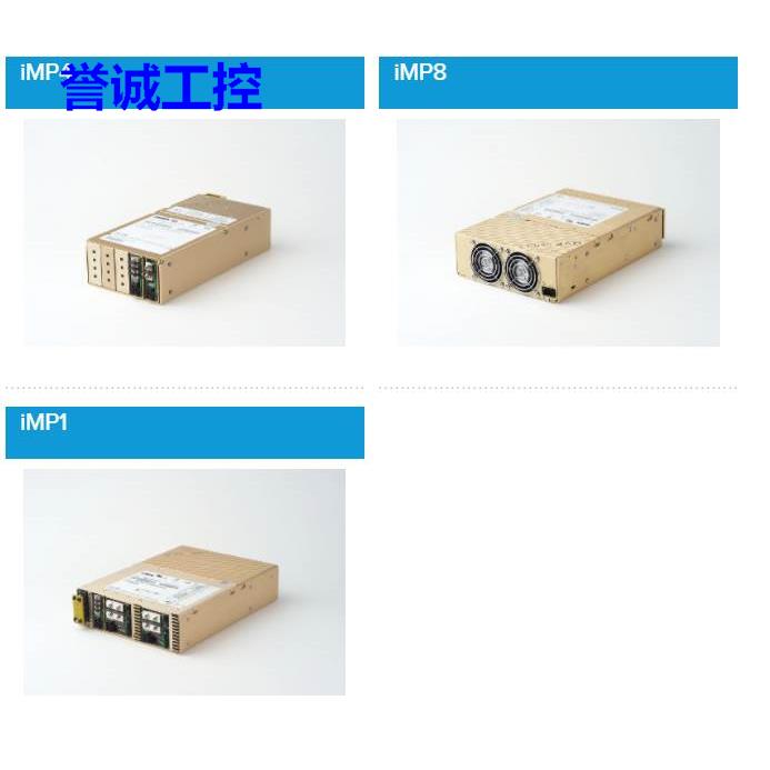 IMP4-2E-2E-20-A 电源模块现货出售 二手源头货议价$