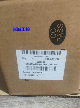 ASCO 电磁阀NF8551A409MO，线圈24DC, 全新原装议价$